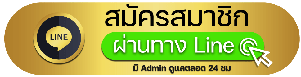 line -ufaz9